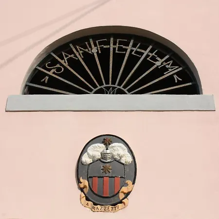 Апартаменты San Fele